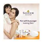 Santoor Sandal Almond Soap 